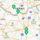 컴포즈정자파크뷰점