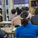 전북특별자치도 고창노인요양병원 이미지