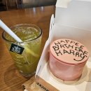 스타벅스 1월 신메뉴 해리포터 콜라보 추천 슬리데린 플럼 그린티, 해피버스데이 해리 케이크 후기