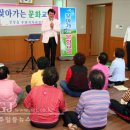 장성읍주민자치센터 이미지