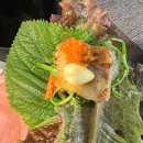 사거리당구장 | ((금천집))시흥사거리 미나리 삼겹살, 냉삼맛집 금천구 단체 모임