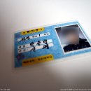 홍주PC방 이미지