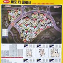 클래시공인중개사사무소 이미지