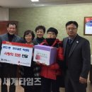 먼우금초등학교 세계타임즈