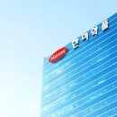 유명약품 이미지