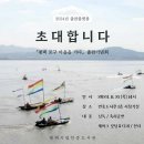 안중도서관 이미지