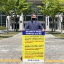 일광건설㈜ 이미지