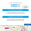 우만 이미지