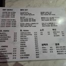 감자노래주점 이미지