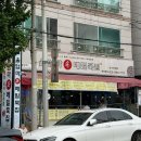 진짜메밀묵집 | [대구 성서 맛집] 울엄마손메밀묵집 또간 후기, 건강한 한끼