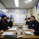 매일공인중개사사무소 이미지