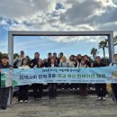 성읍1리 | [제주 런케이션 #1] 배움과 휴식의 달콤한 결합! 성읍민속마을에서 보낸 첫날