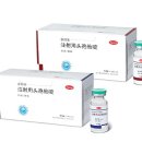 원약품(주) 이미지