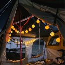 세븐일레븐 포항월포푸른빛점 | [월포 해수욕장] 포항 북구 바다 바로 앞 오션뷰 노지 캠핑. 캠핑장 추천 (투폴딩 트레일러)