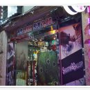 히트사격장 이미지