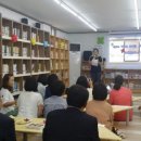 꾸러기 도서관 충청탑뉴스