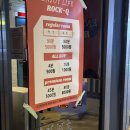 락휴 코인노래연습장 제주시청점 | 제주시청 데이트 락휴 코인 노래방 제주시청점