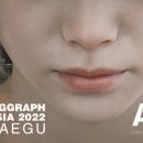 스튜디오아리와 이미지