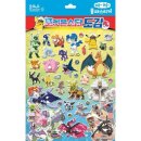 뽀숑뽀숑 이미지