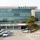 함평마트 이미지