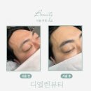 대구 눈썹 문신 자연스러운 맞춤 디자인을 찾는다면 디엘렌 뷰티 내돈내산 후기