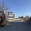 동해카센타 이미지