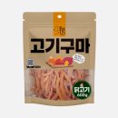 펫어스 이미지