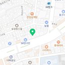 문해교육(중2,영어) 네이버블로그