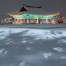 경주