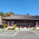 왕인박사유적지 문산재 이미지