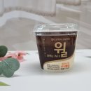 윌마트 | 떠먹는 윌 요거트 PX 입점 가격 효능 특징 주의사항