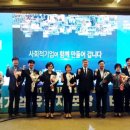 에스엔피플