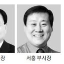 보성정비주