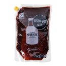 행복한맛남 이미지