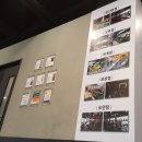 DS휘트니스센터 대전도안점 이미지