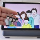 클래식한 감성을 담은 아이패드 영문캘리그라피 | 부산아이패드드로잉 수업 후기 ✍️ / 부산디지털드로잉 부산취미미술 부산캘리그라피