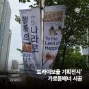 디지알에이디 - 강남구 테헤란로82길 15 | 디지알에이디
