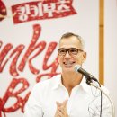 제리스토리 이미지