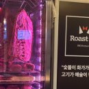 로스트피그 | [하남/미사 맛집] 육즙 가득한 돼지고기구이 전문점, '로스트 피그' 방문 후기