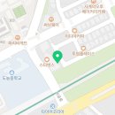 다산2동주민센터 1층 이미지