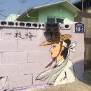 원동양계장 네이버블로그