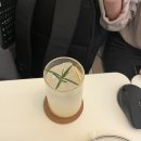 코스믹.라떼