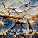 안단테모텔 이미지