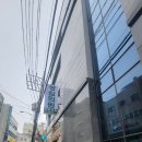 새성심약국 이미지