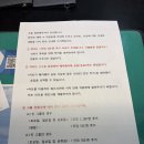 클럽하우스홀 | 미야자키 국제클럽 18홀 라운딩 &amp; 클럽하우스 중식 솔직 후기