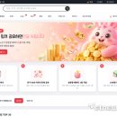 불법 | K콘텐츠 갉아먹는 뉴토끼, URL 바꿔가며 '숨바꼭질' | 전자신문 이미지