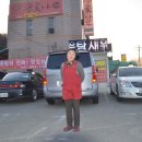 청벽농장 이미지