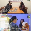 조선낚시터 뉴스1