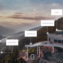 힐포트하동 이미지