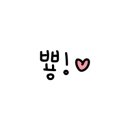 세븐스타코인노래연습장배곧신도시 이미지